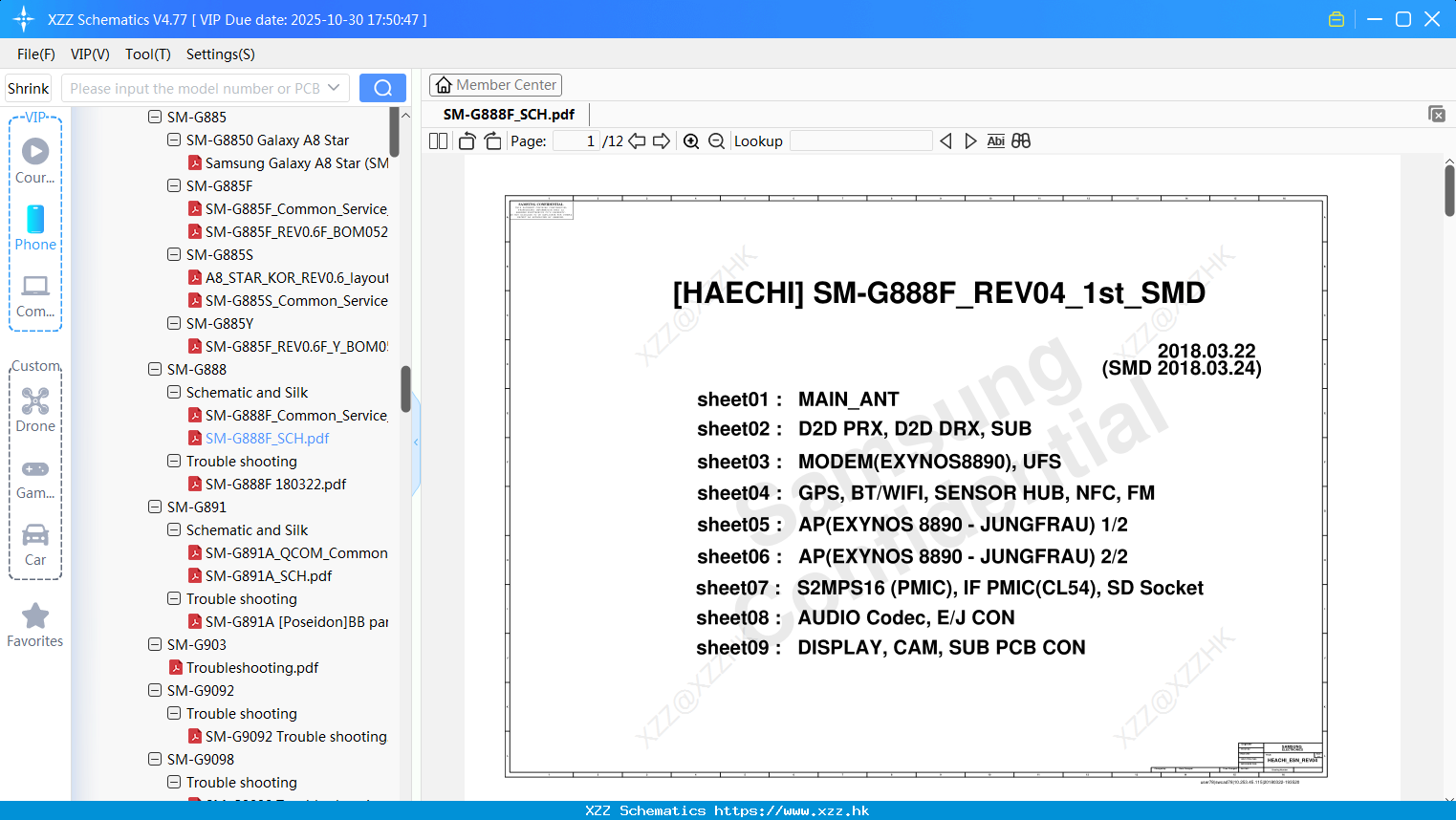 Samsung SM-G888F_SCH